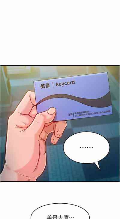 第73頁圖