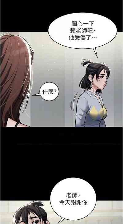 第153頁圖