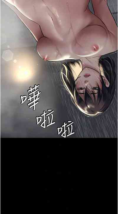 第157頁圖