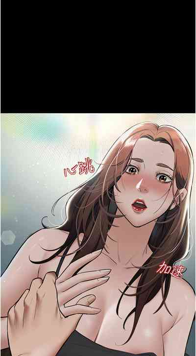第161頁圖