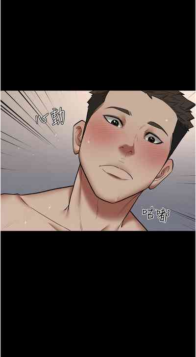 第185頁圖