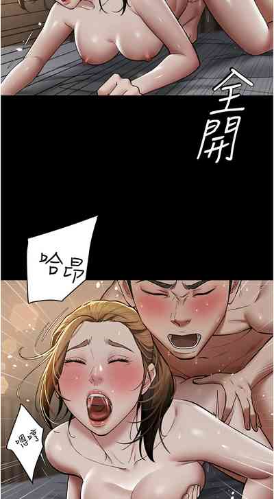 第193頁圖