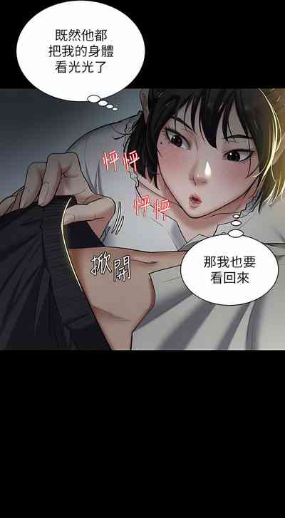 第33頁圖