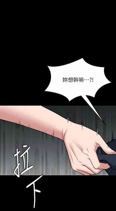 第89頁圖