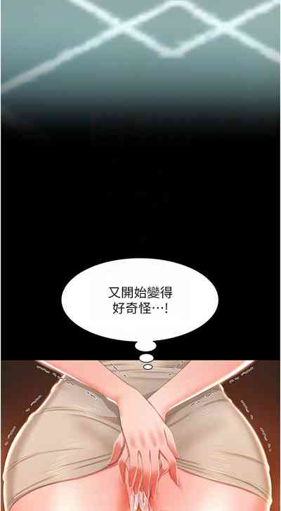 第129頁圖
