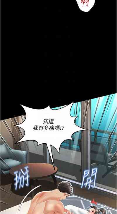第133頁圖