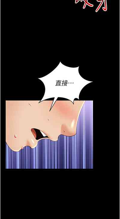 第141頁圖