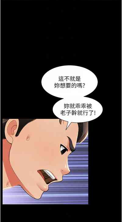 第165頁圖