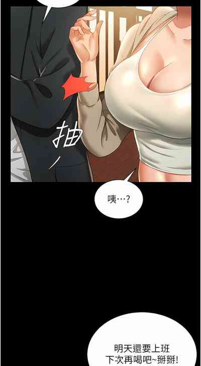 第37頁圖