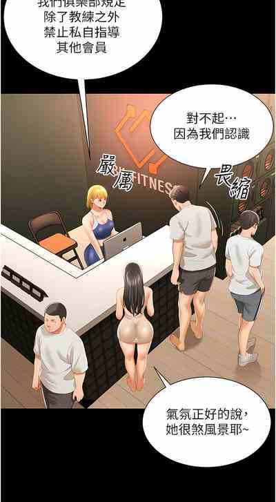 第45頁圖