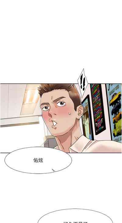 第109頁圖