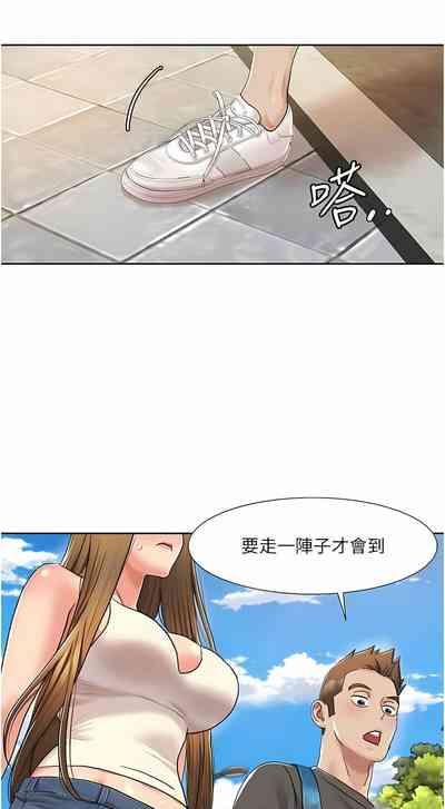 第117頁圖