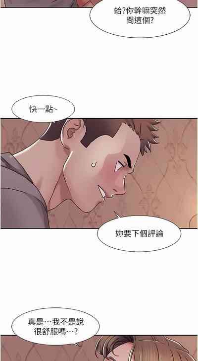第137頁圖
