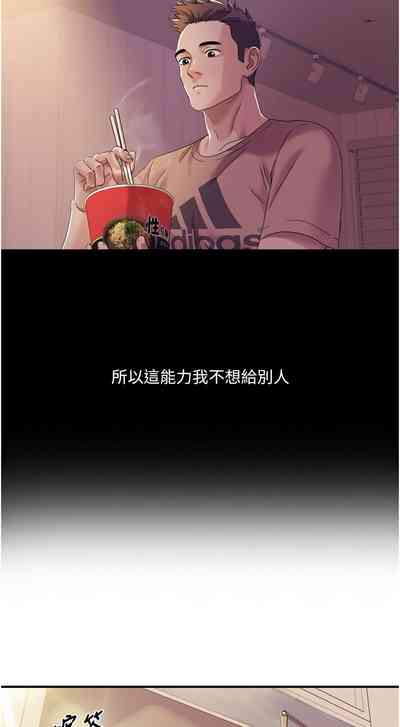 第165頁圖