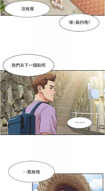 第177頁圖