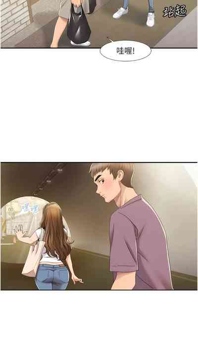 第17頁圖