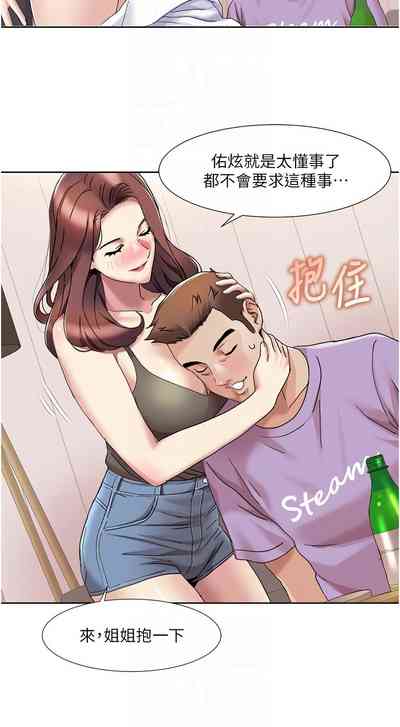 第181頁圖