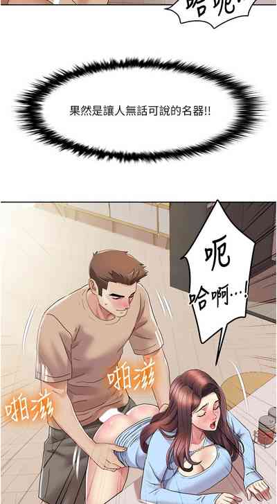 第217頁圖