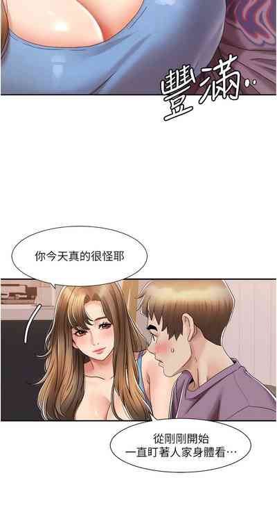 第37頁圖