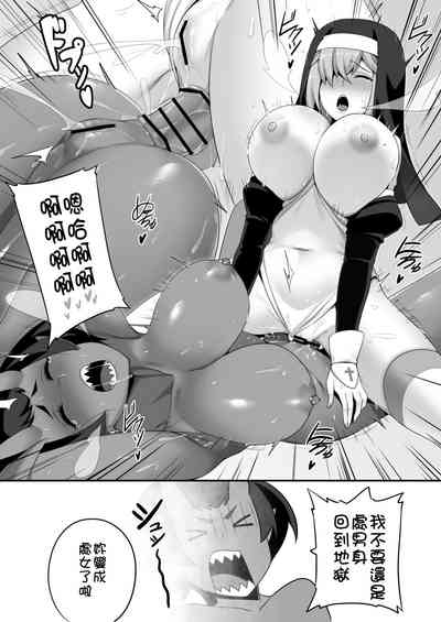 第5頁圖