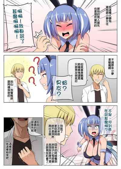 第13页图
