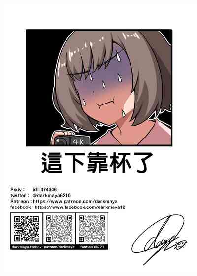 第49页图