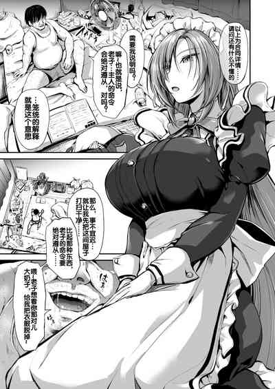 第5页图