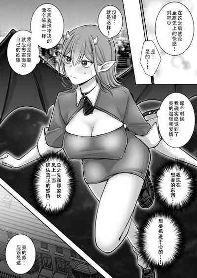 第13頁圖