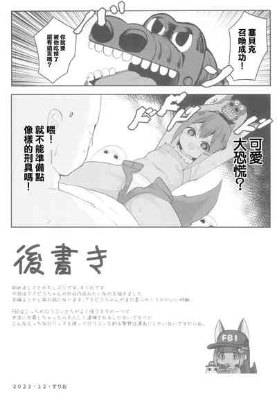 第13页图