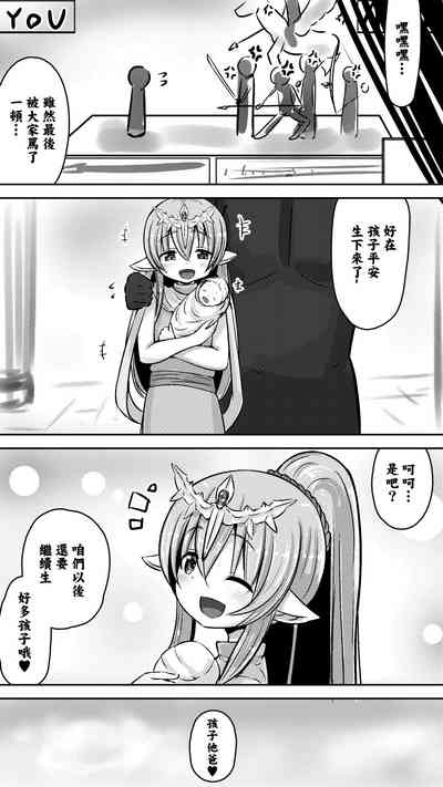 第13页图