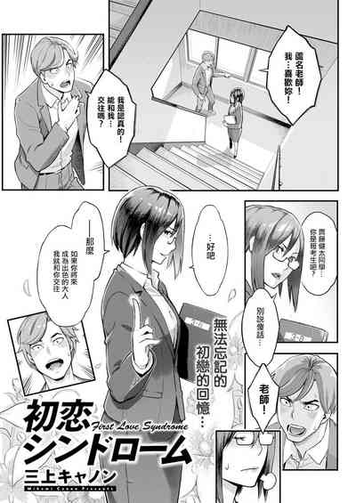第1頁圖