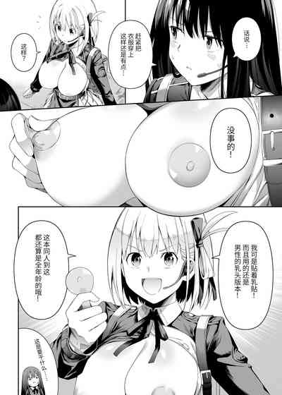 第13頁圖