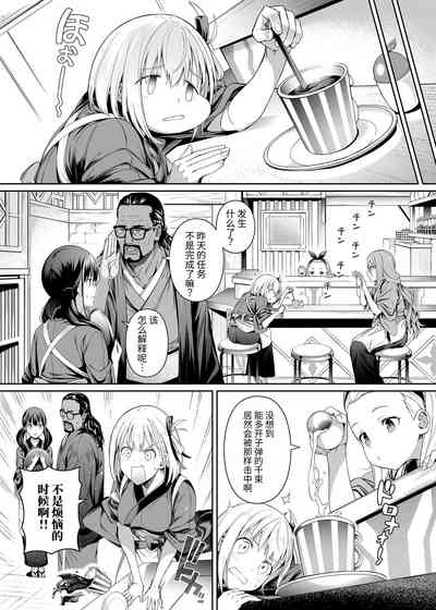 第17頁圖