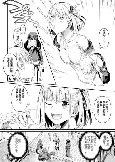 第25頁圖