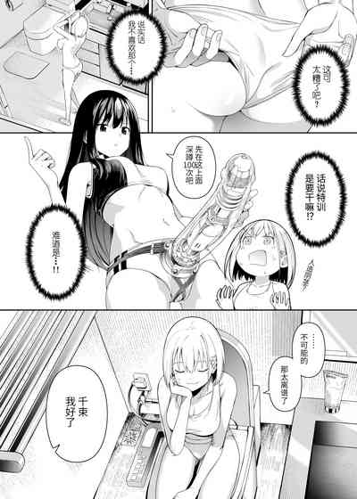 第29頁圖