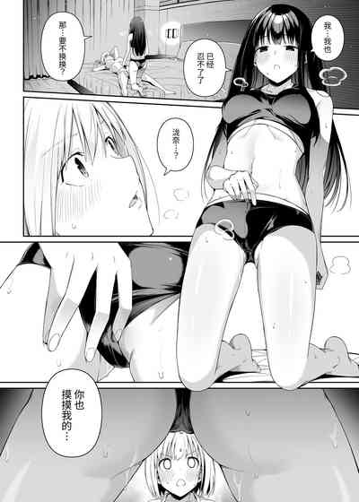 第45頁圖