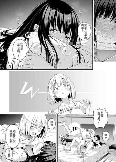 第53頁圖