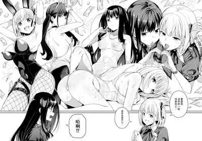 第73頁圖