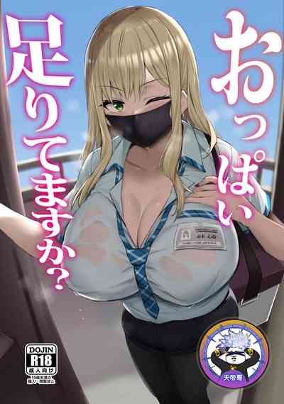 第1页图