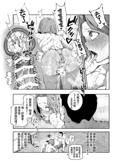 第13頁圖