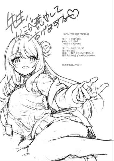 第25頁圖