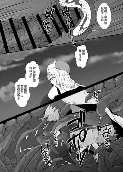 第21頁圖