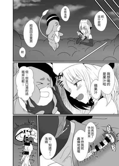 第25頁圖