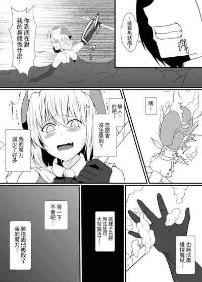 第37頁圖