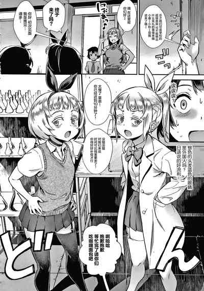 第109頁圖