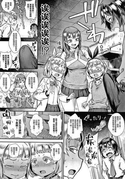第113頁圖