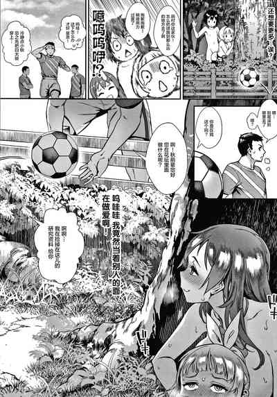 第137頁圖