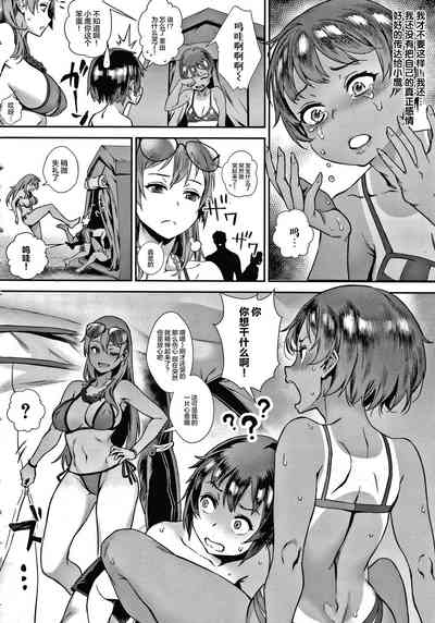 第73頁圖