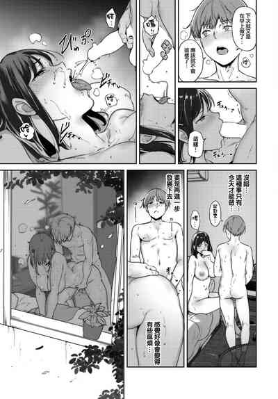 第21頁圖