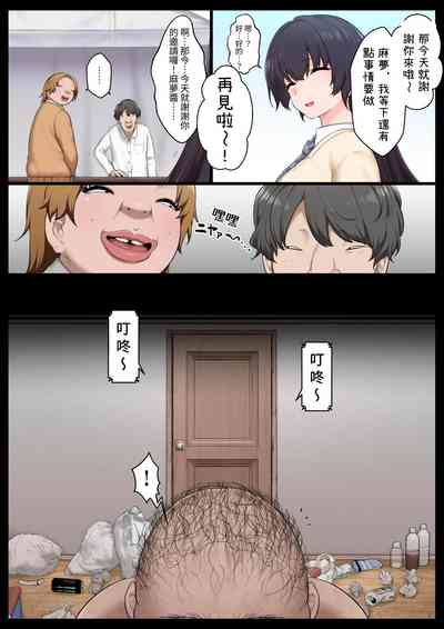 第5页图